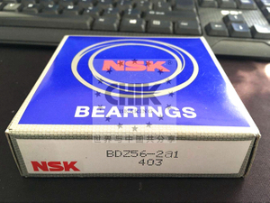 NSK BDZ56-2 авто шарикті подшипниктер көтерме BDZ56-2A1